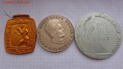 любая 150 ру  1-2-3 - ыыы  29.6.15г...ввв 080.JPG