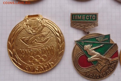 Знаки ,настольные медали  по ФИКСУ  до ухода в архив - ыыы  29.6.15г...ввв 091.JPG