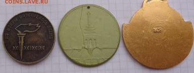 без Ленина - ыыы  29.6.15г...ввв 085.JPG