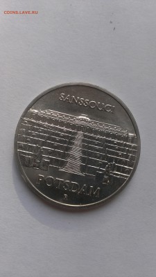 ГДР 5 марок 1986 год Санссуси до 26.10.2015 - IMAG3150