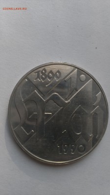 ГДР 10 марок 1990 год 100-летие Дня нац труда до 26.10.2015 - IMAG3152