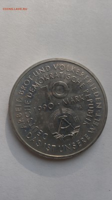 ГДР 10 марок 1990 год 100-летие Дня нац труда до 26.10.2015 - IMAG3153