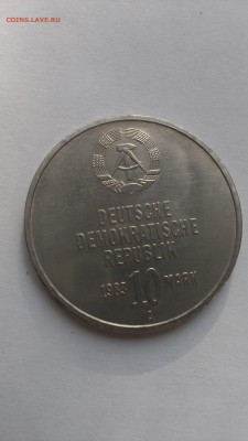 ГДР 5 марок 1983 год 30 лет Народной милиции. до 26.10.2015 - IMAG3169
