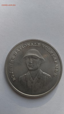 ГДР 10 марок 1976 год 20-летие нац армии до 26.10.2015 - IMAG3170