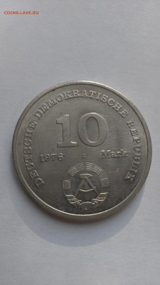ГДР 10 марок 1976 год 20-летие нац армии до 26.10.2015 - IMAG3171