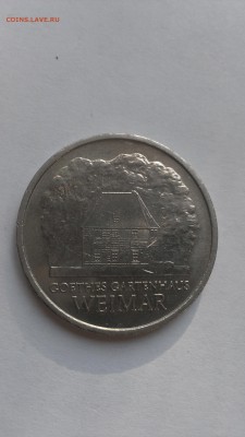 ГДР 5 марок 1982 год Дом Гёте до 26.10.2015 - IMAG3176