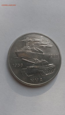 ГДР 10 марок 1981 год 25 лет национальн армии до 26.10.2015 - IMAG3178