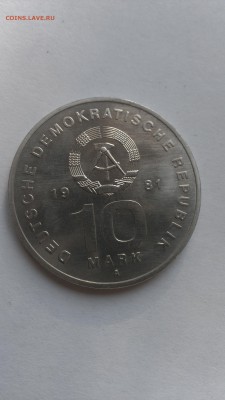 ГДР 10 марок 1981 год 25 лет национальн армии до 26.10.2015 - IMAG3179