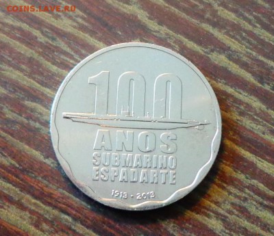 ПОРТУГАЛИЯ - 2,5 евро ПОДВОДНАЯ ЛОДКА до 30.10, 22.00 - Португалия 2.5 евро 100 лет субмарине
