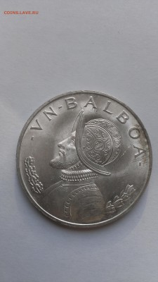 Куба 5 песо 1982 Дон Кихот мельница до 26.10.2015 - IMAG3200