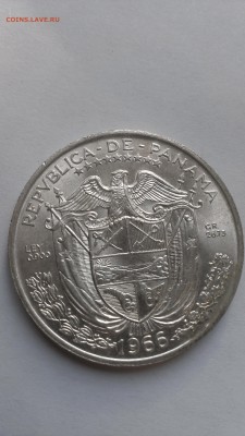 Куба 5 песо 1982 Дон Кихот мельница до 26.10.2015 - IMAG3201