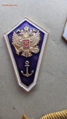 ССУЗ Речник - ыыы  29.6.15г...ввв 091.JPG