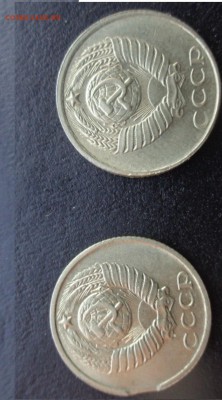 Браки  10 коп 1990  2 шти   № 1   до  29.10  в 21-00 мск - ссс 25.09.15 г8 аааа 156.JPG