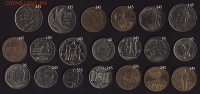 Иностранная юбилейка по ФИКСированной цене - Франция 02