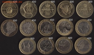 Иностранная юбилейка по ФИКСированной цене - 2 ф-1+