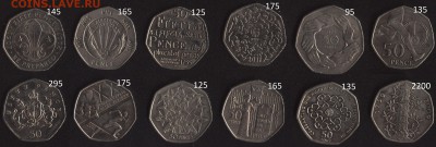 Иностранная юбилейка по ФИКСированной цене - анг-50-01+