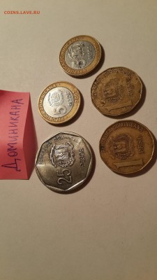 ДОМИНИКАНА 5шт (подборка разных) до 28.10 22:00 - Доминикана