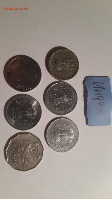 ИНДИЯ (6 монет) до 28.10 22:00 - Индия2