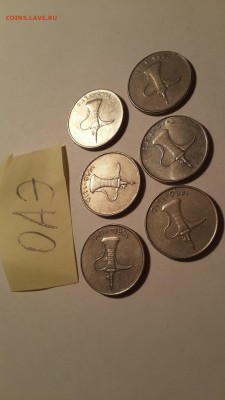 ОАЭ (6 шт) до 28.10 22:00 - ОАЭ2