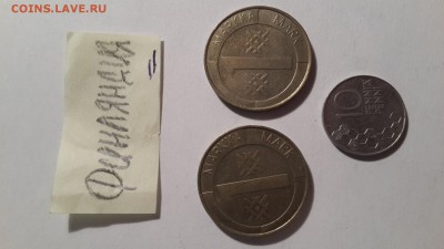 ФИНЛЯНДИЯ (3шт до евро) до 28.10 22:00 - Финляндия