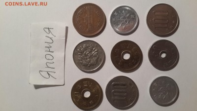 ЯПОНИЯ (9 шт) - хорошая подборка 28.10 22:00 - Япония1