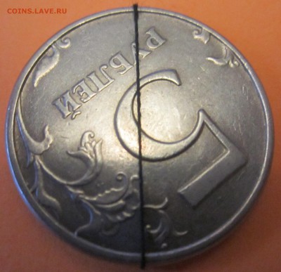 Повороты.7 обиходных монет.До 22.00.27.10.2015 . - 2015-10-24 05-06-42.JPG