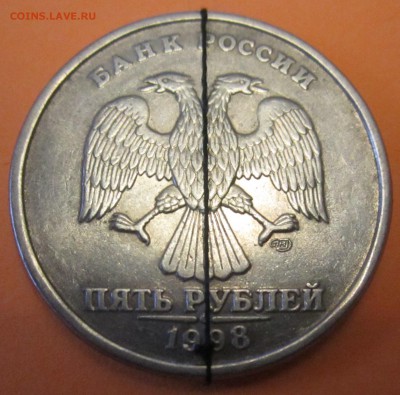 Повороты.7 обиходных монет.До 22.00.27.10.2015 . - 2015-10-24 05-06-32.JPG