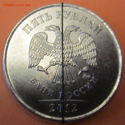 Повороты.7 обиходных монет.До 22.00.27.10.2015 . - 2015-10-24 05-05-18.JPG
