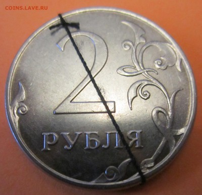 Повороты.7 обиходных монет.До 22.00.27.10.2015 . - 2015-10-24 05-32-23.JPG