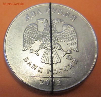 Повороты.7 обиходных монет.До 22.00.27.10.2015 . - 2015-10-24 05-32-10.JPG