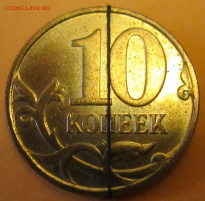 Повороты.7 обиходных монет.До 22.00.27.10.2015 . - 2015-10-24 05-24-29.JPG