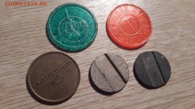 ЖЕТОНЫ 5 шт до 28.10 22:00 - жетоны