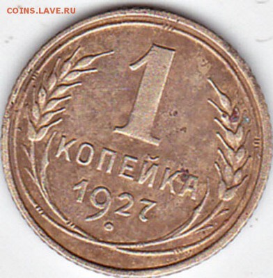 1к-27г - IMG_NEW