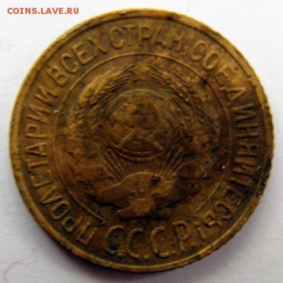 1 копейка 1926 г. (1К_01) до 27.10.2015 в 22.00 по Мск - 1-коп-1926_1К_01_2