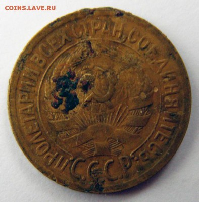 1 копейка 1929 г. (1К_04) до 27.10.2015 в 22.00 по Мск - 1-коп-1929_1К_04_2