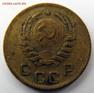 1 копейка 1939 г. (1К_07) до 27.10.2015 в 22.00 по Мск - 1-коп-1939_1К_07_2