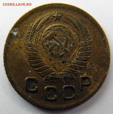 1 копейка 1949 г. (1К_11) до 27.10.2015 в 22.00 по Мск - 1-коп-1949_1К_11_2
