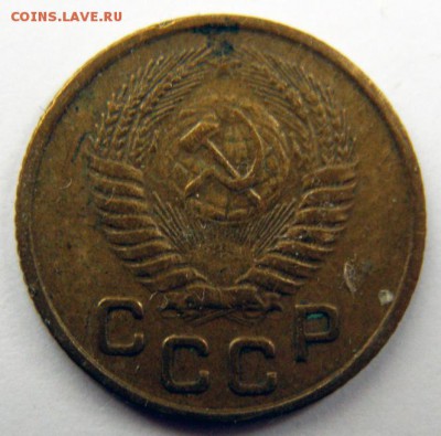 1 копейка 1953 г. (1К_12) до 27.10.2015 в 22.00 по Мск - 1-коп-1953_1К_12_2