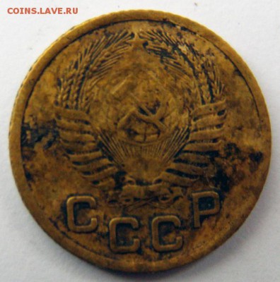 1 копейка 1954 г. (1К_13) до 27.10.2015 в 22.00 по Мск - 1-коп-1954_1К_13_2