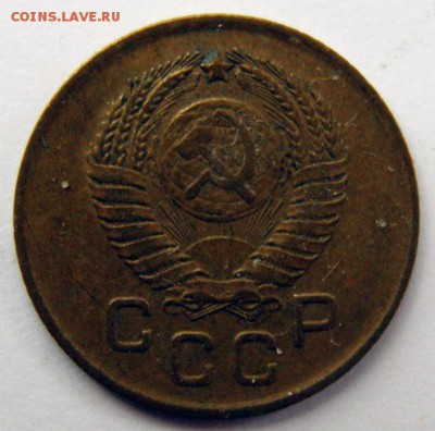 1 копейка 1957 г. (1К_15) до 27.10.2015 в 22.00 по Мск - 1-коп-1957_1К_15_2