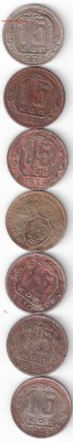 15 коп СССР 7шт. - 1932, 35, 36, 39, 40, 41, 43 - ScannedImage-53