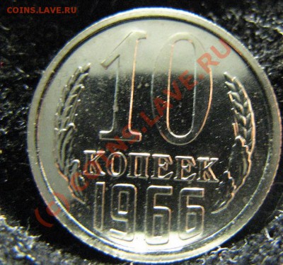 10к 1966 до 1.09.2010г. 22-00мск - 692.JPG