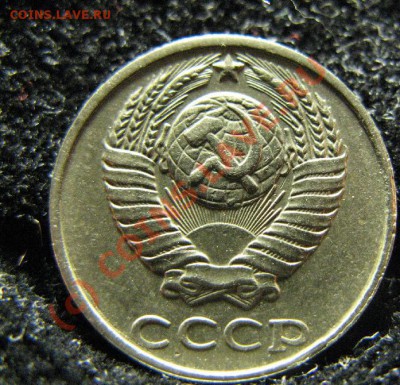 10к 1991г без буквы  до 1.09.2010г. 22-00мск - 699.JPG