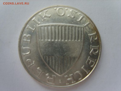 15 до 22-00. - S8300592.JPG