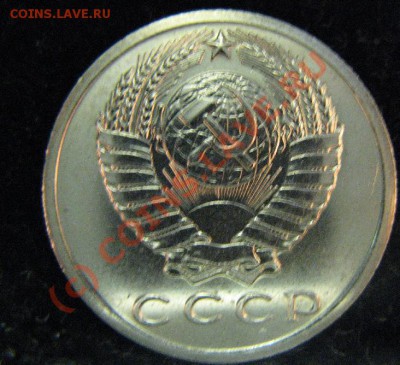 15к 1968г до 1.09.2010г. 22-00мск - 701.JPG