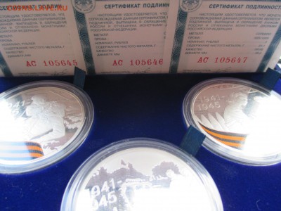 3р  65лет победе 2010 набор до  30 10 15  22 00 мск - IMG_0053.JPG