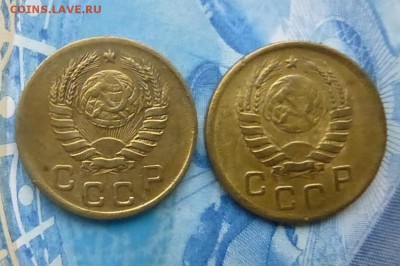 1 копейка 1945 года  шт?????? - P1140596.JPG