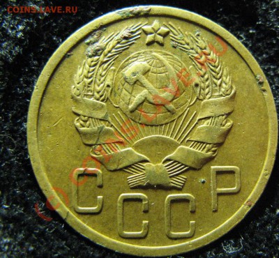 5к 1936г до 1.09.2010г. 22-00мск - 707.JPG