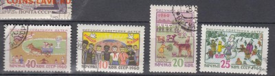 СССР 1960 рис детей - 10