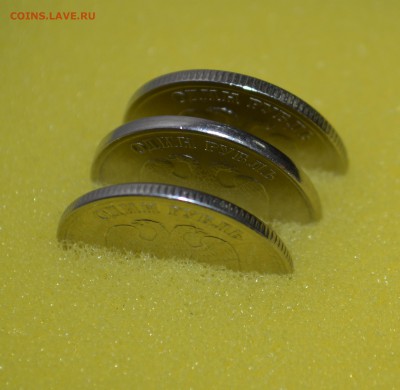 1 рубль без гурта - 2.JPG